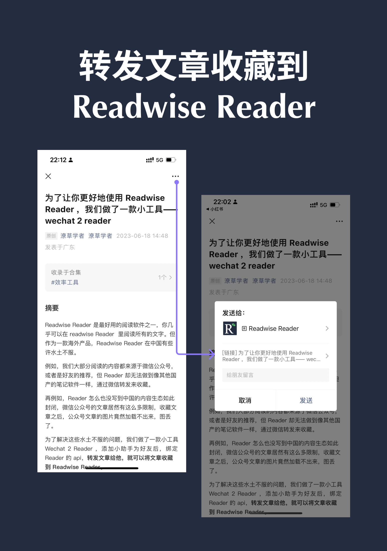 使用案例1