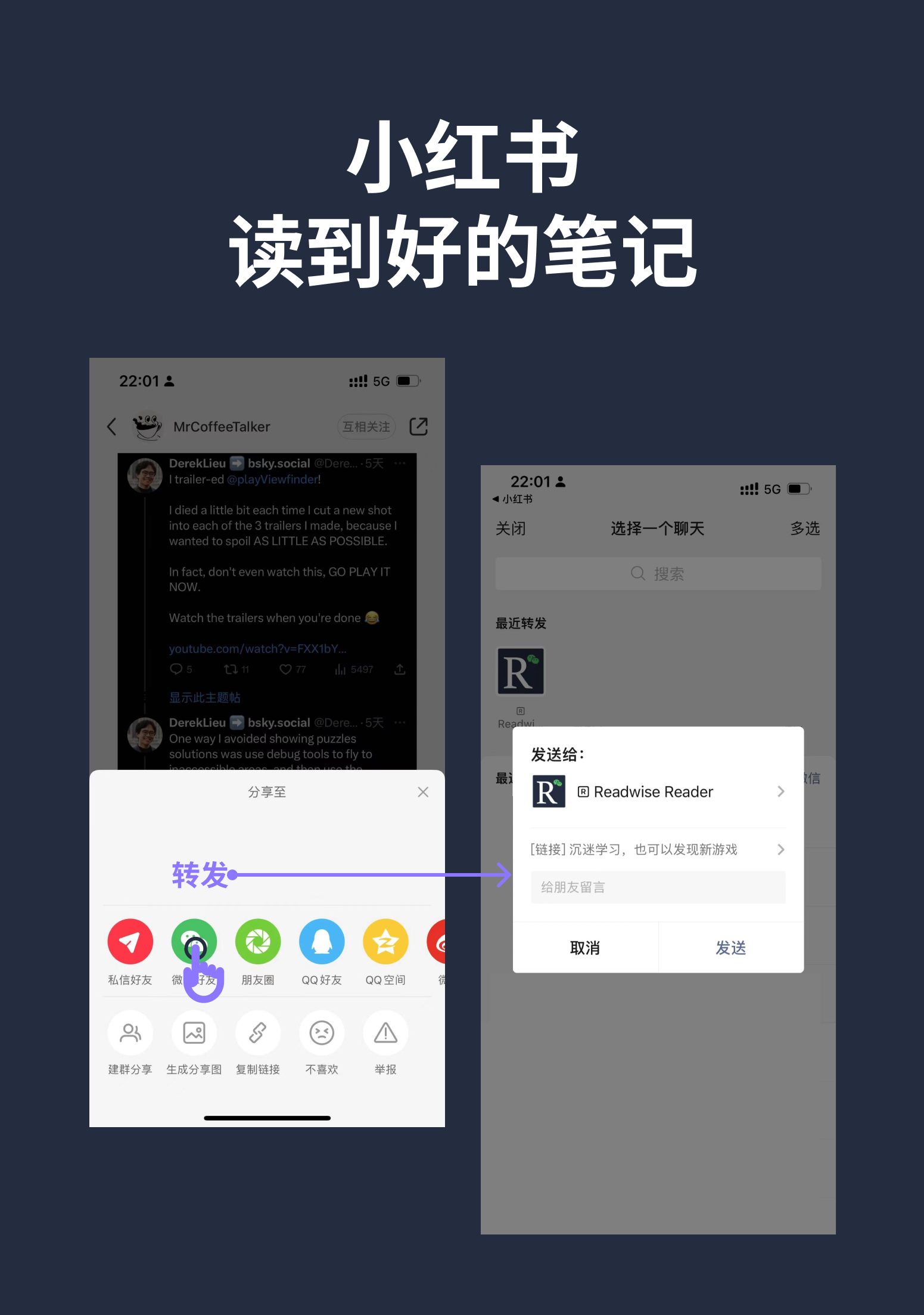 使用案例2